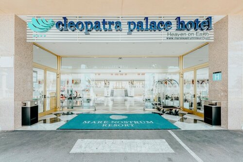 Гостиница Cleopatra Palace Hotel в Плайя-де-лас-Америкас