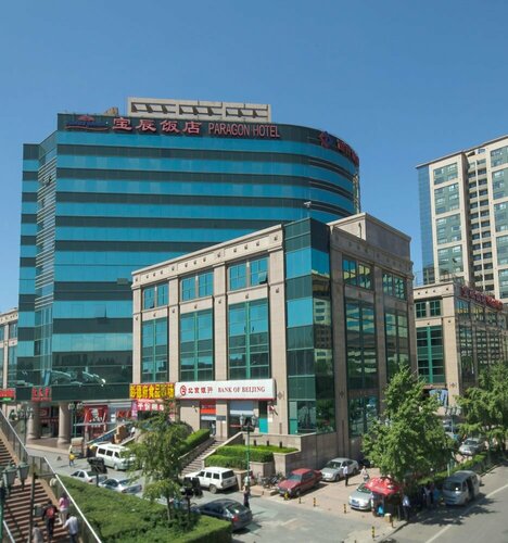 Гостиница Howard Johnson Paragon Hotel Beijing в Пекине