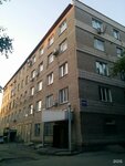 Кабинет детского психолога (Krasniy Avenue, 163/2), psychological counseling