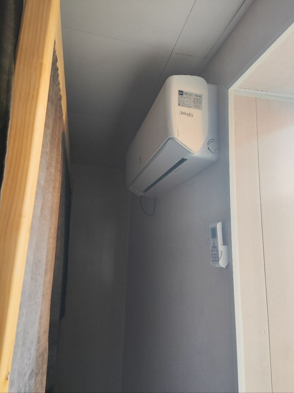 Фото Комфорт+