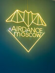 AirDanceMoscow (Skladochnaya Street, 1с18), dance school