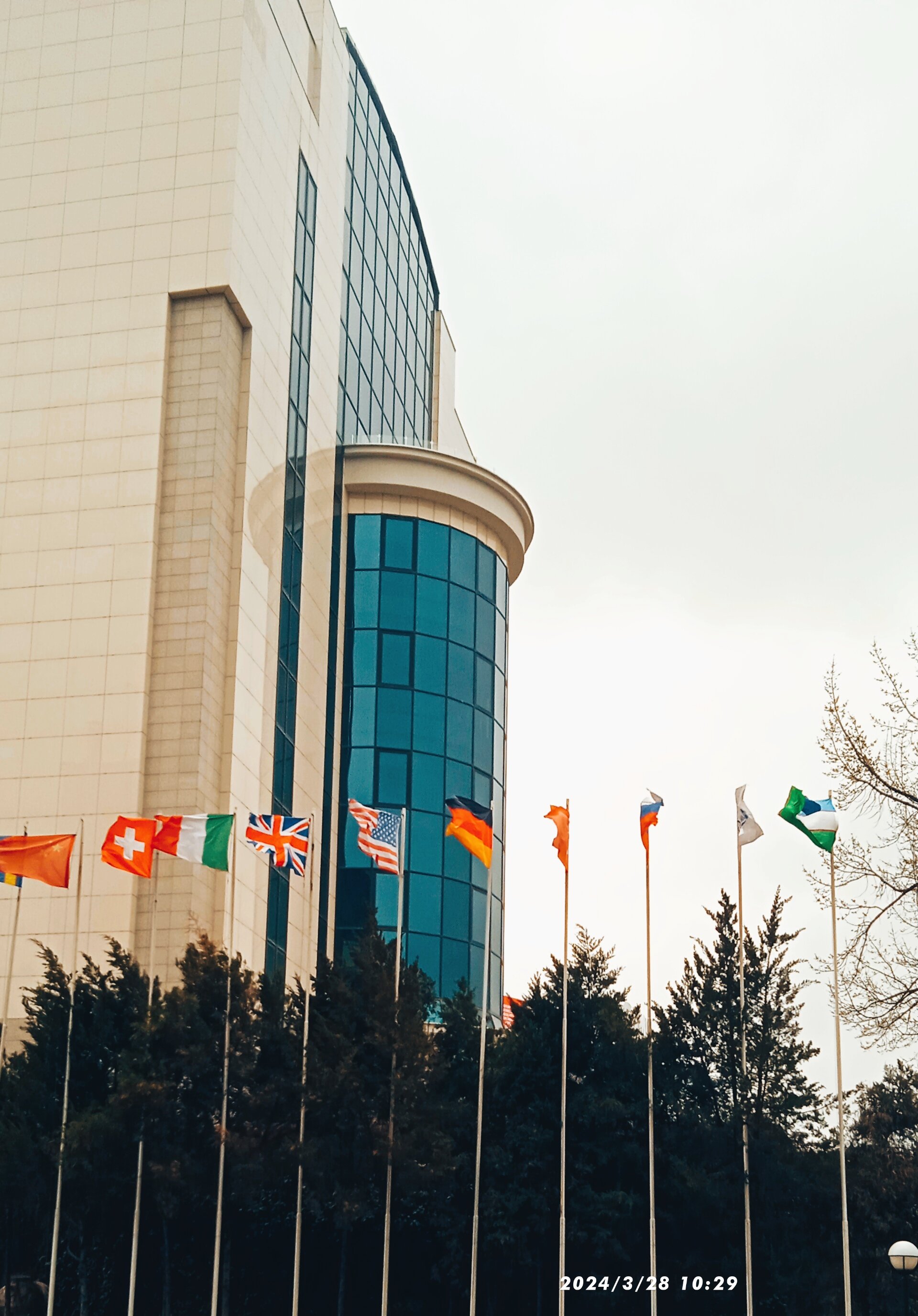 Фото Radisson Blu Hotel