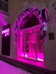 Промоду (prospekt Karla Marksa, 64), clothing store