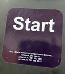 Start (Zhandosov Street, 60А), comida al por mayor
