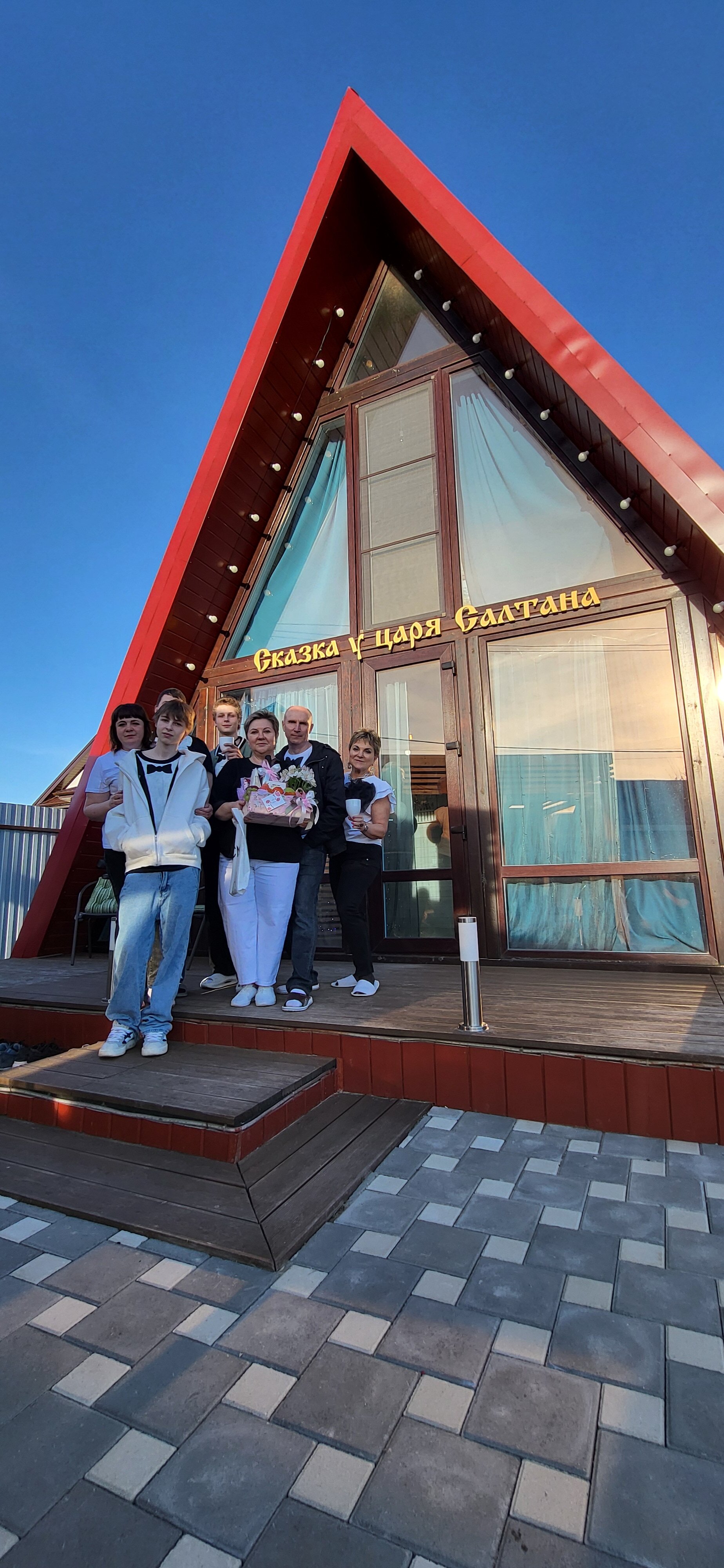 Фото Saltanhouse