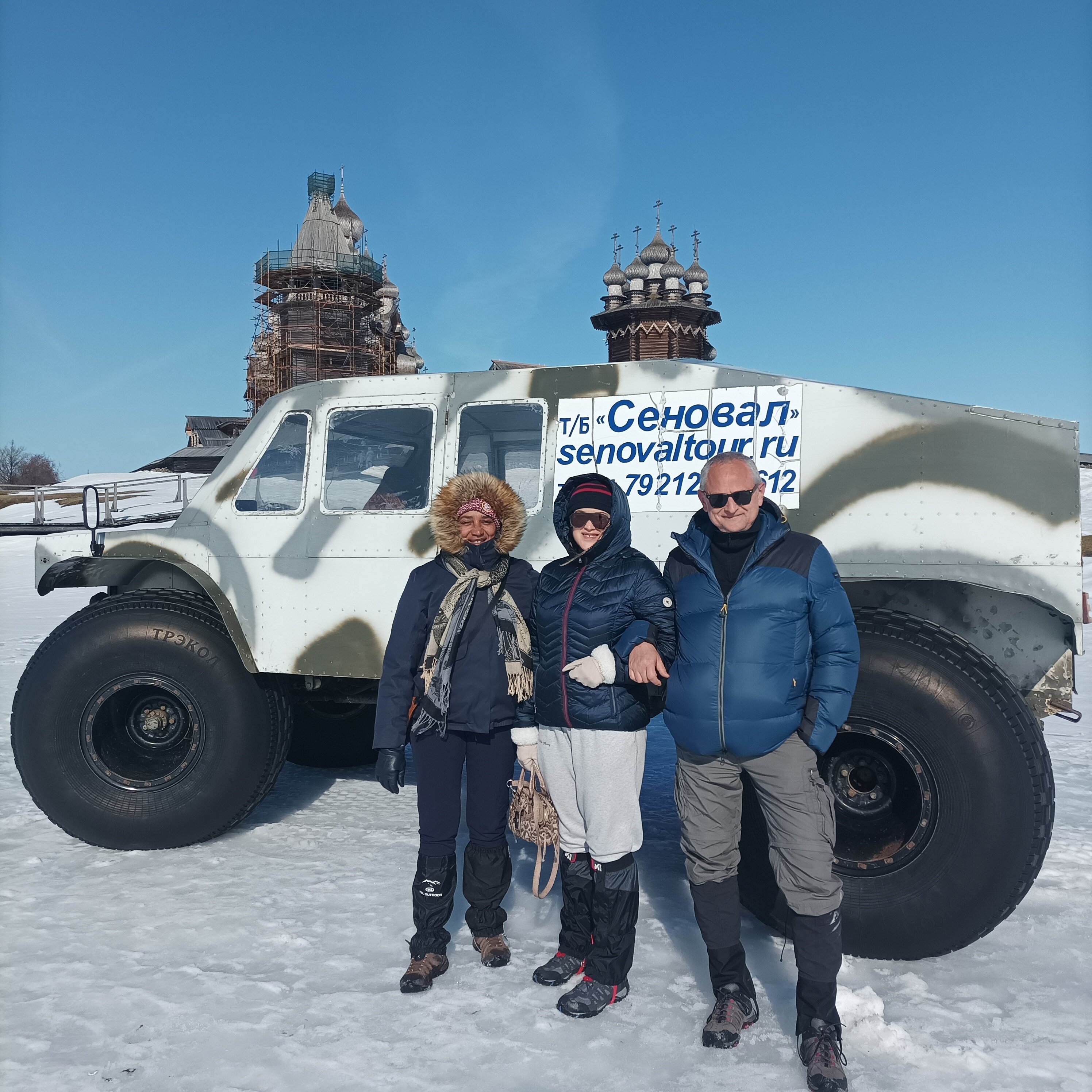 Фото Сеновал