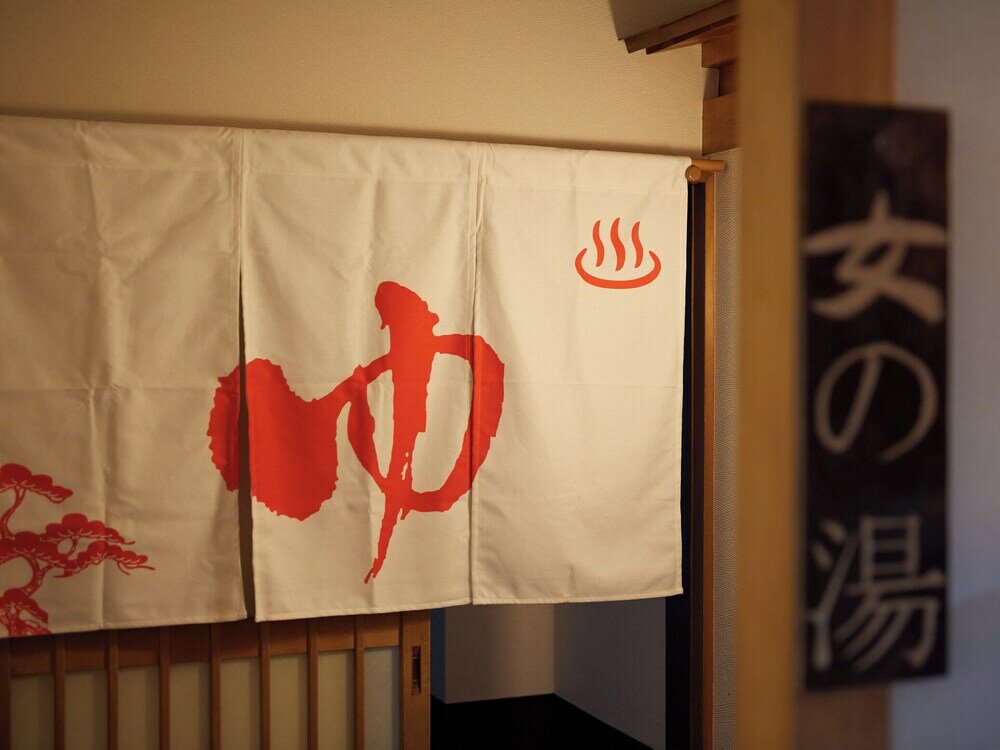 Фото Tabist Sakura no Yakata Hotel