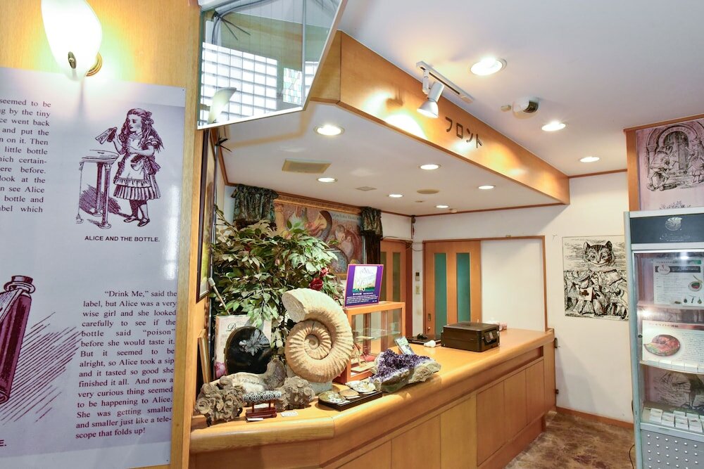 Фото Yufuin Floral Village Hotel