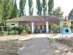 Перспектива (Sovetskaya Street, 5) ، مخيم صيفي
