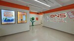 DNS (1-я Новокузьминская ул., 21, корп. 2, Москва), компьютерный магазин в Москве
