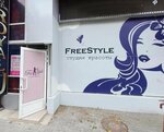 Stepanova Beauty (ulitsa Volodarskogo, 52А), cosmetology