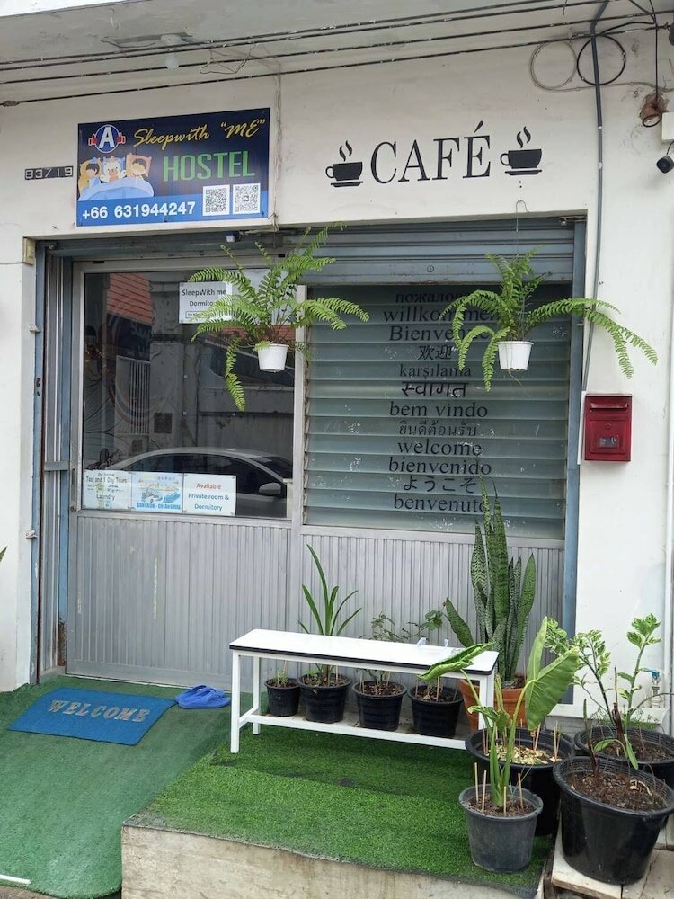 Фото Sleep with me hostel
