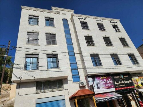 Гостиница Jerash Apart Hotel
