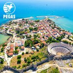 Pegas Touristik (Malygina Street, 4) ، وكالة أسفار