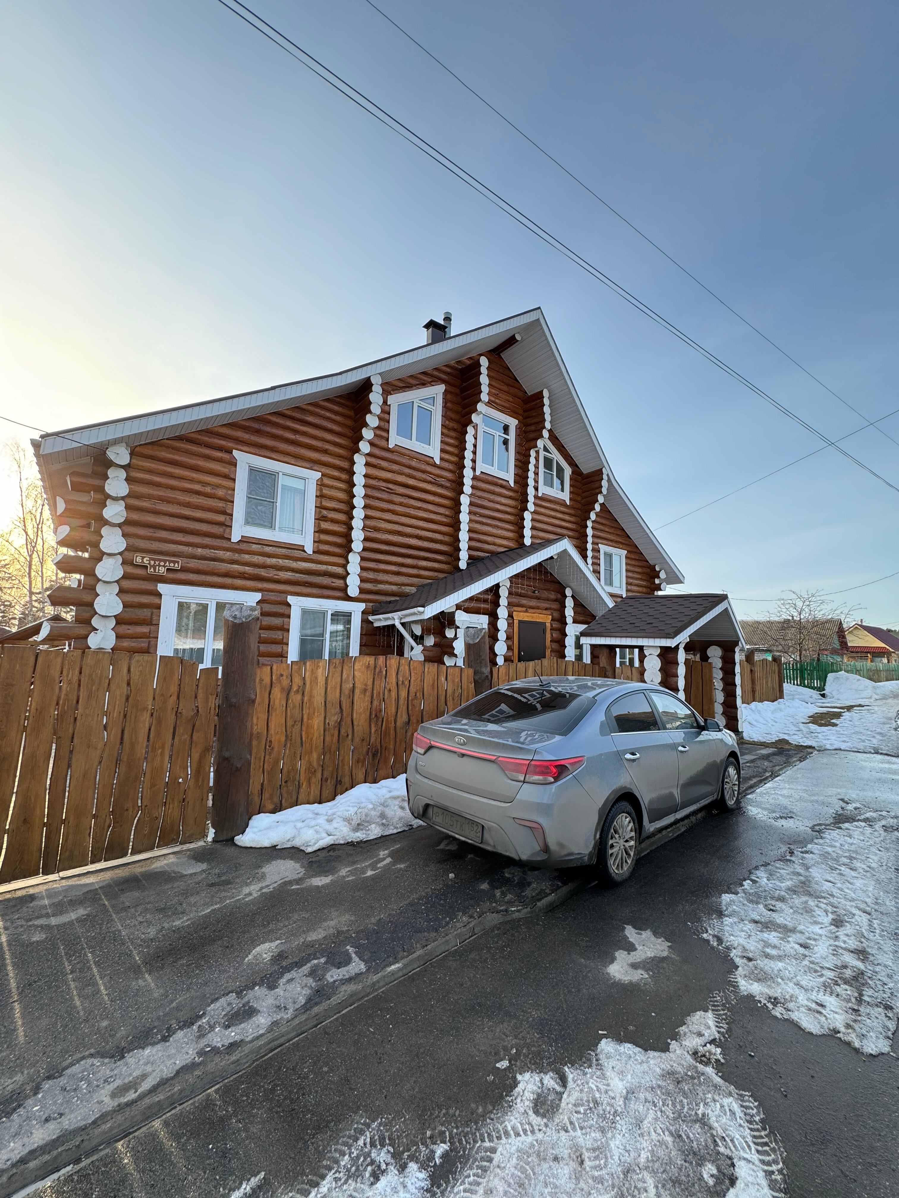 Фото В гостях у сказки