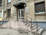 Studio of Style (ulitsa Gorkogo, 28), beauty salon