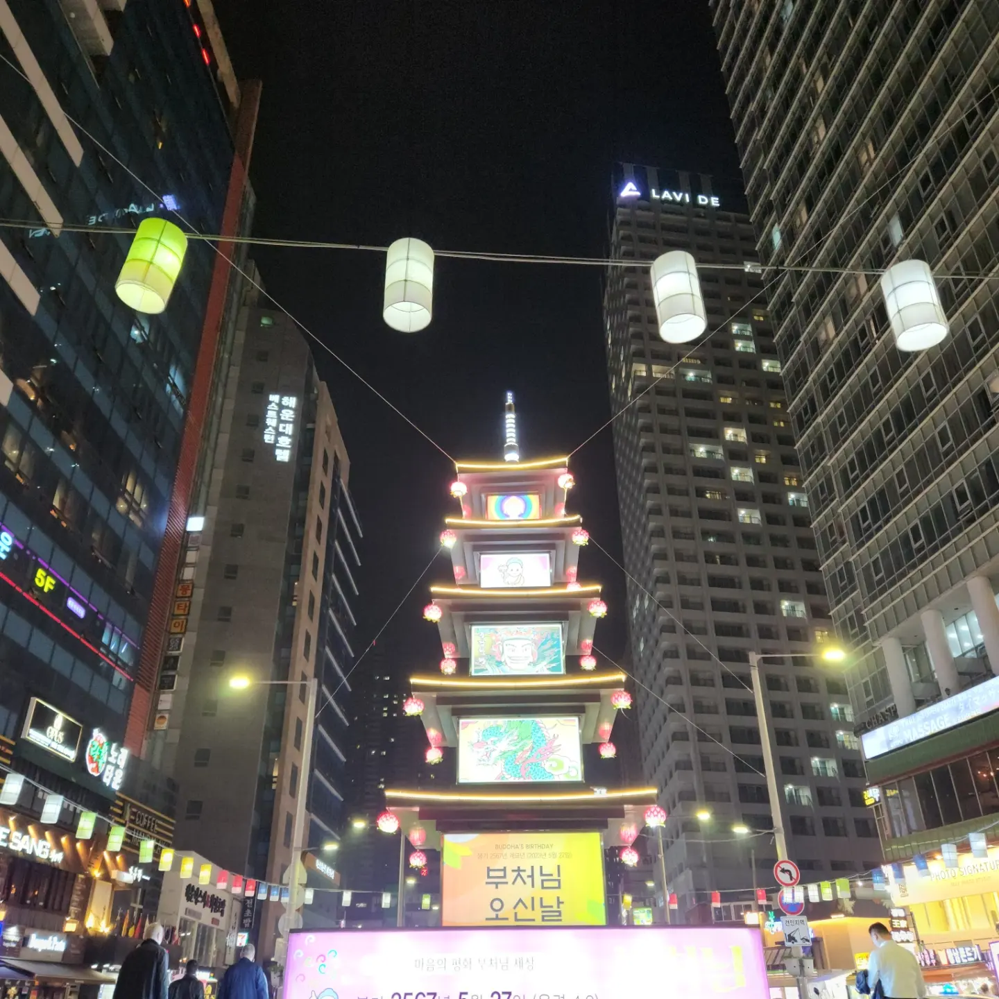 Фото Felix by Stx