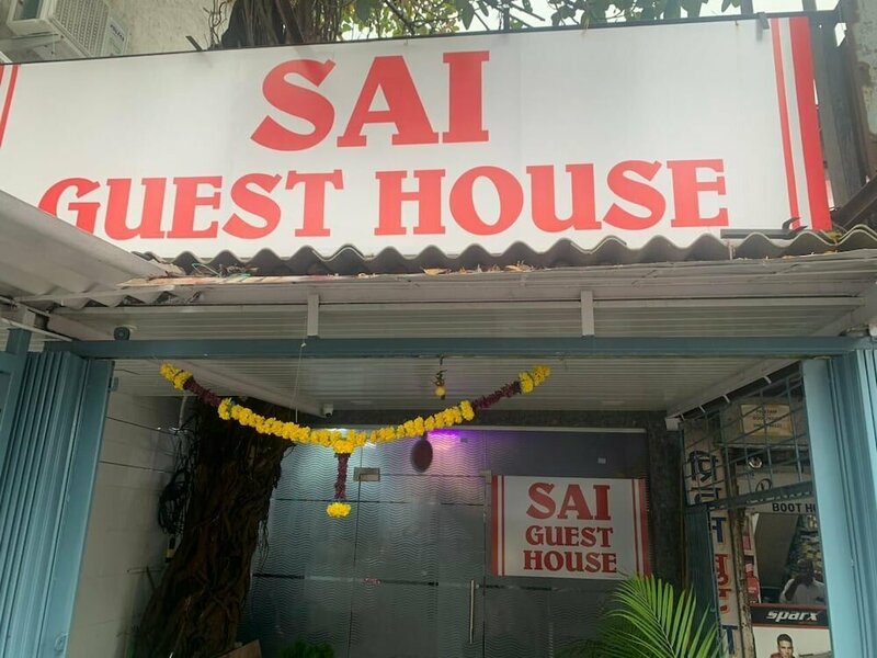 Гостиница Hotel Sai Guest House в Мумбаи