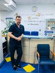 Osteopath, chiropractor Mikhail Kibin (Bolshaya Polyanka Street, 51А/9), osteopatía