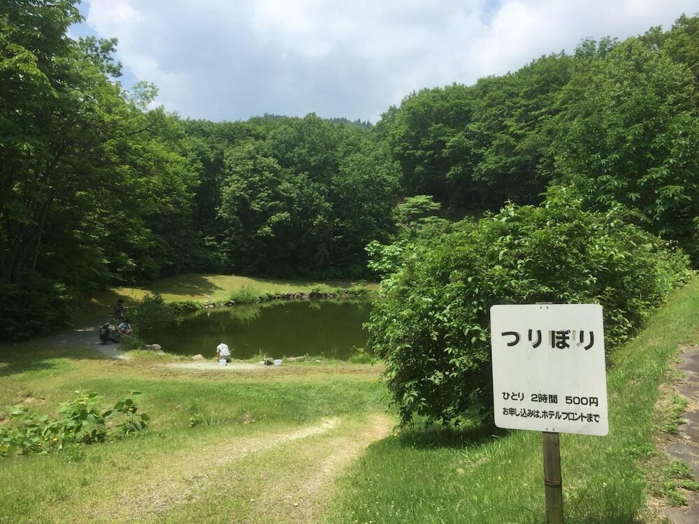 Фото Asahi Shizenkan