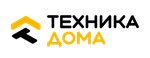 Техника Дома (Surganava Street, 27), home appliances wholesale