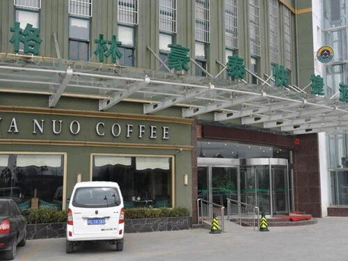 Гостиница GreenTree Inn XuZhou PiZhou Xinsu Center Fuzhou Road Express Hotel
