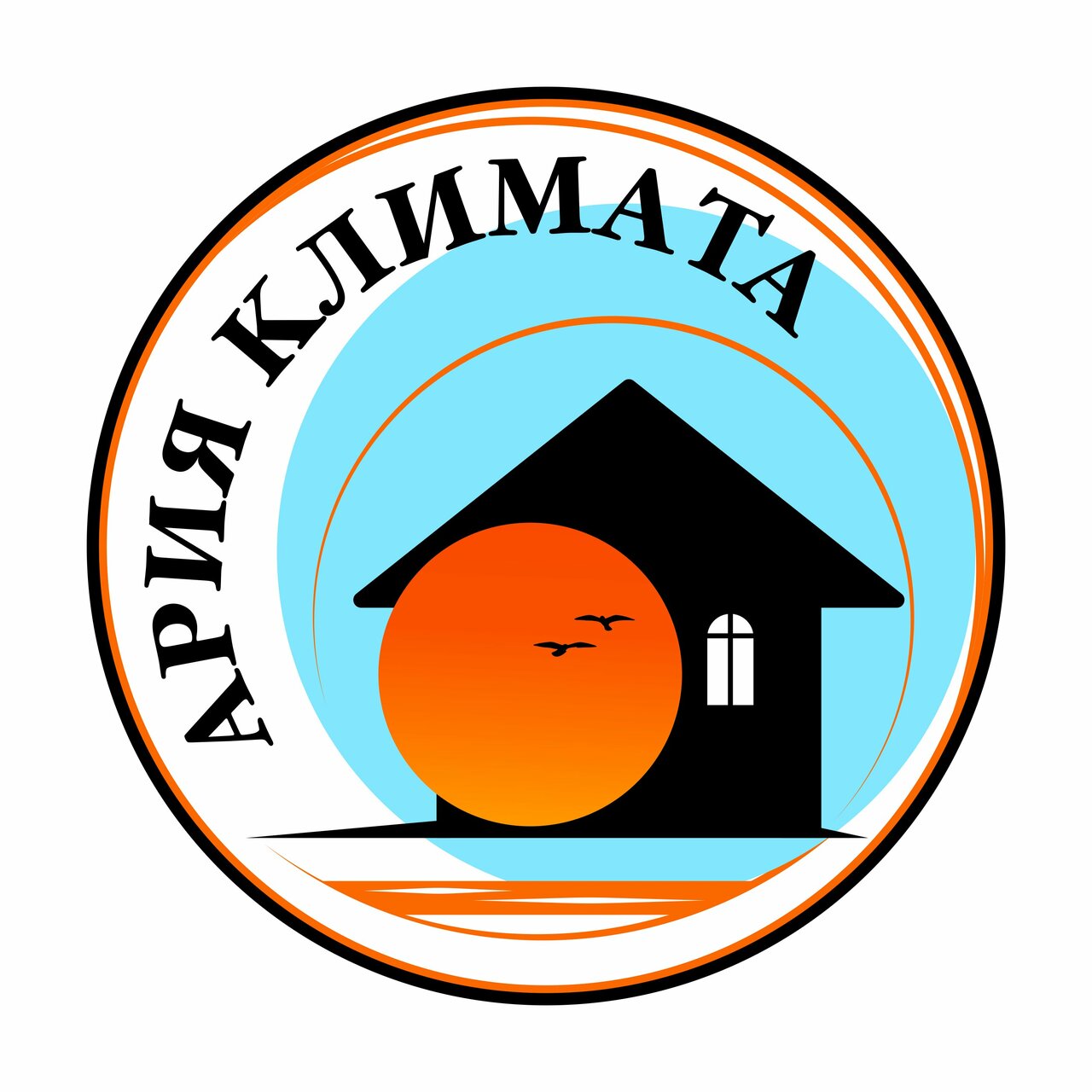 Ария климата