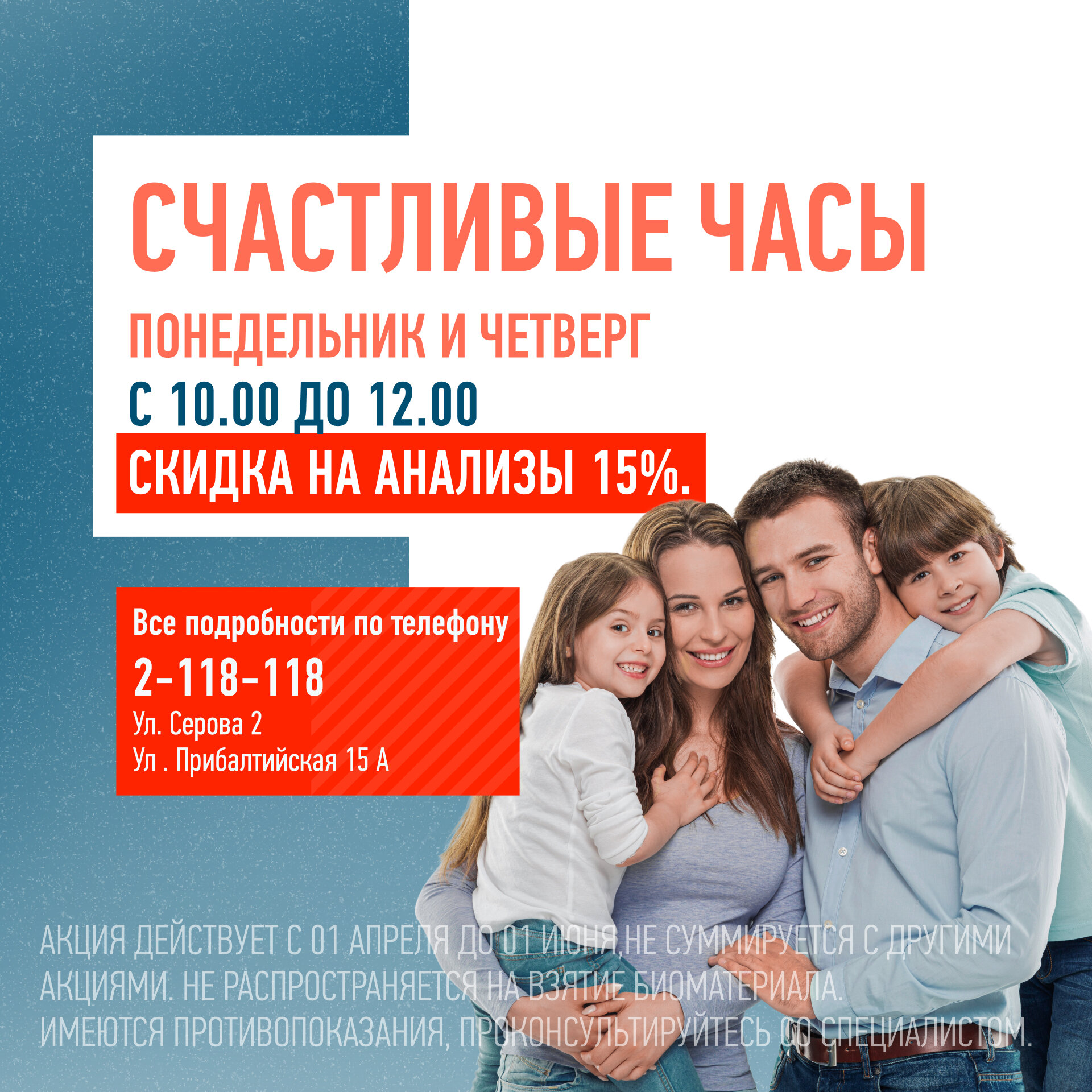 СИТИ-ТУР по улочкам Нижневартовска. Улица Пикмана, 2 часть : reporter_nv - ЖЖ