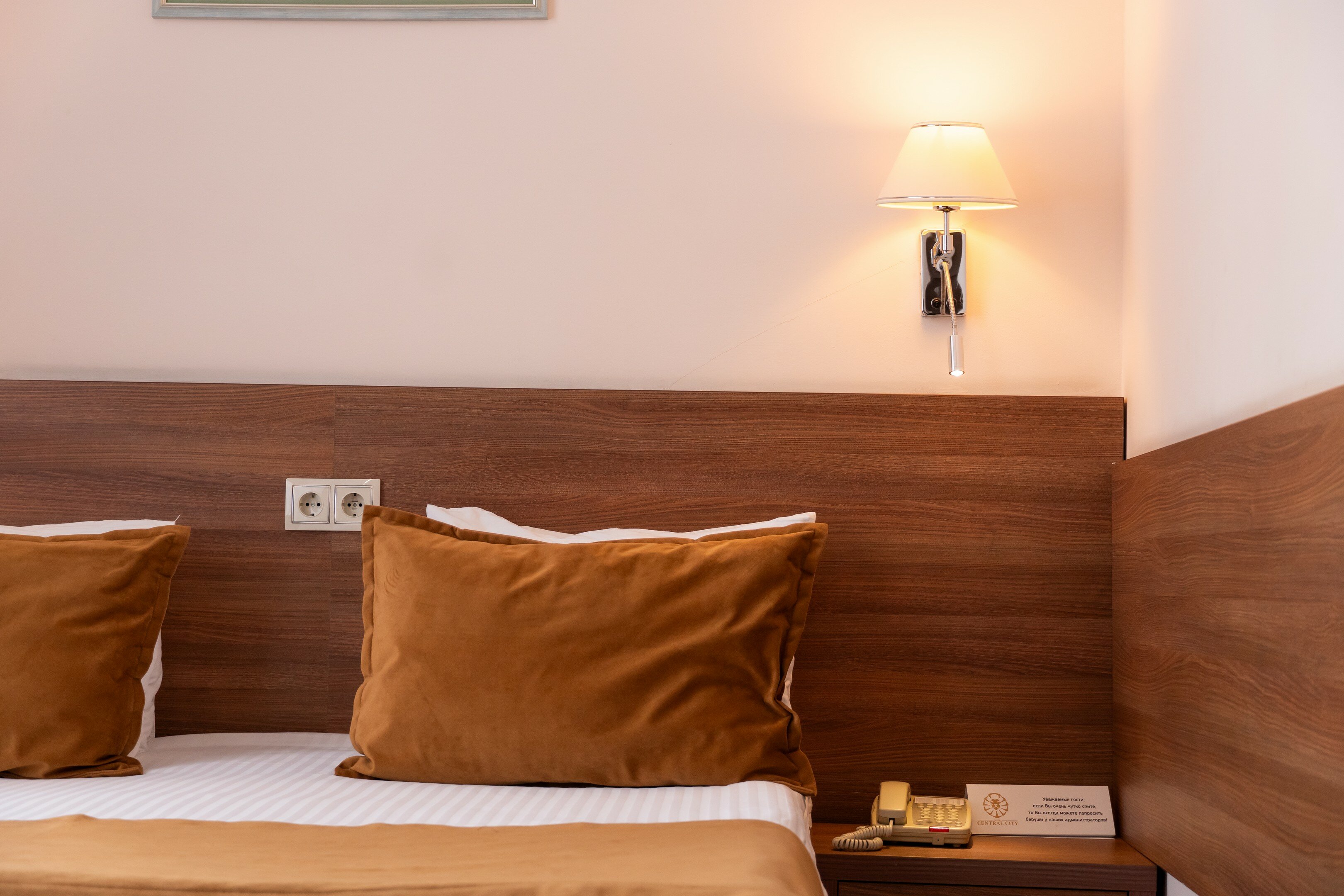 Фото Central City