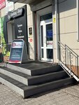 StarPhone (ulitsa Pushkina, 49), reparación de teléfonos