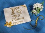 Royal Style (Auezov Street, 69) ، متجر الهدايا والتذكارات