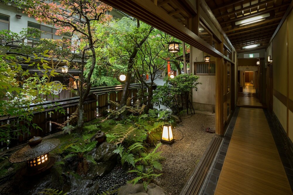 Фото Kibune Fujiya