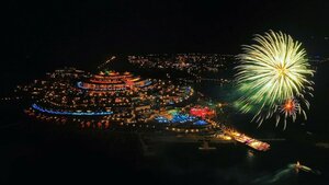 Гостиница The Bodrum Royal Palace