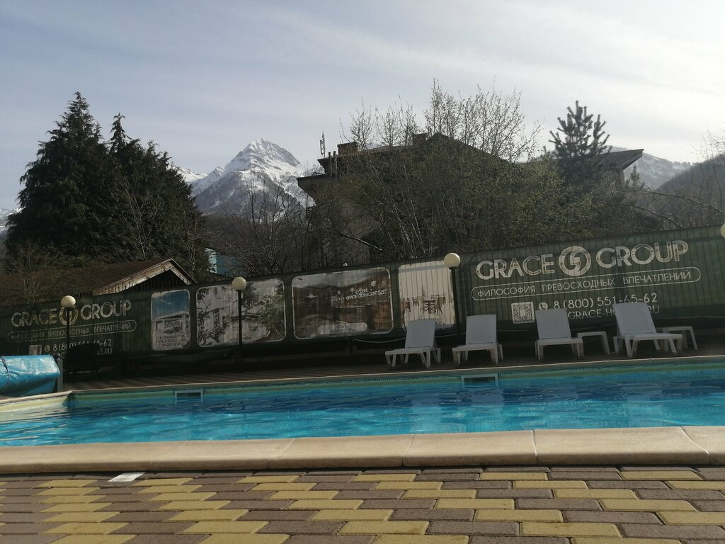 Hotel SPA-центр Цветок Одиссея, Sochi, photo