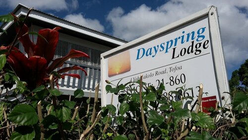 Гостиница Dayspring Lodge