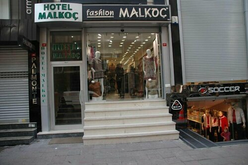 Гостиница Hotel Malkoc в Фатихе