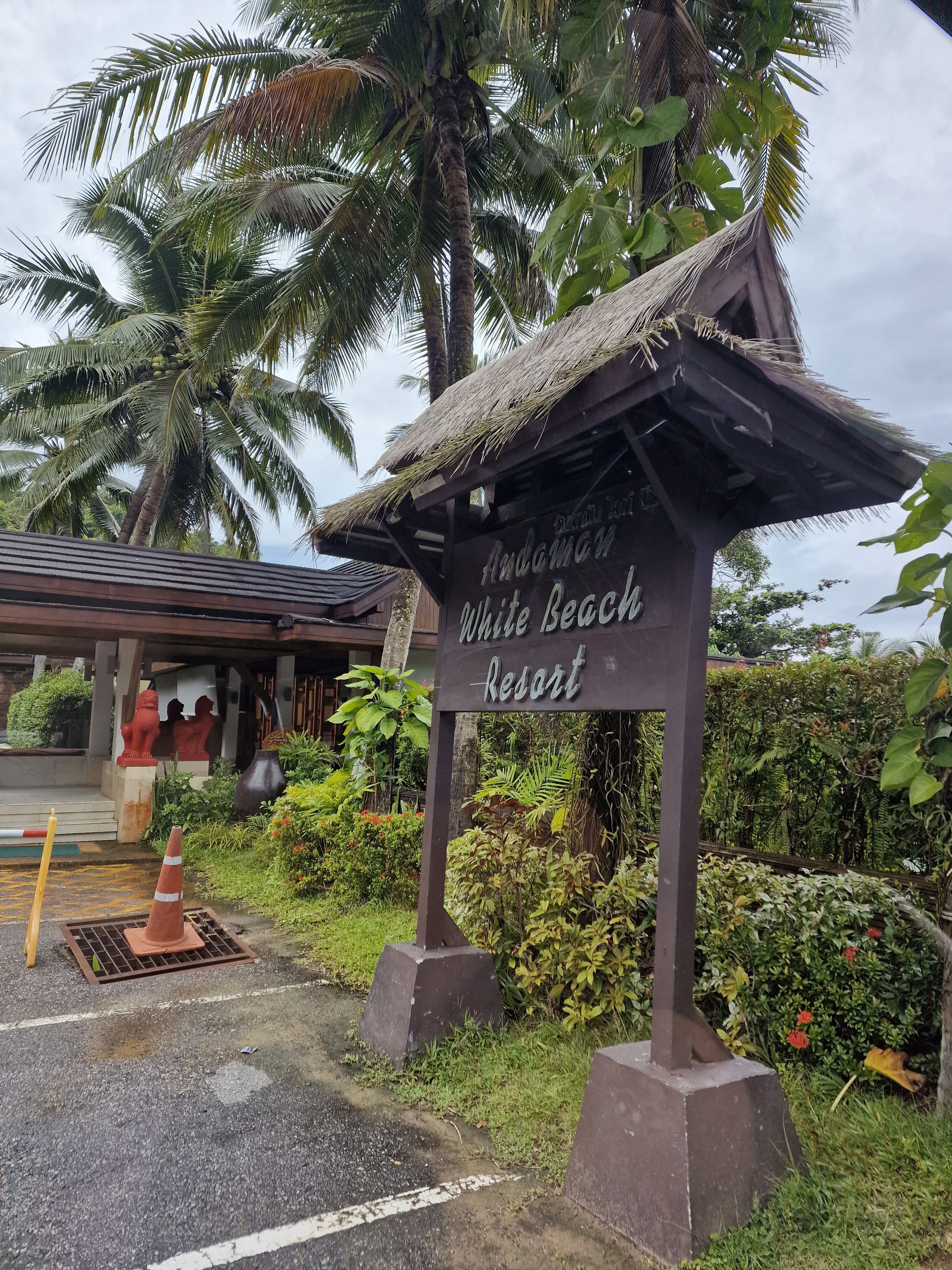 Фото Andaman White Beach Resort