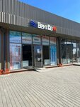 ВентГаз (Борисоглебская ул., 65, Обнинск), газовое оборудование в Обнинске