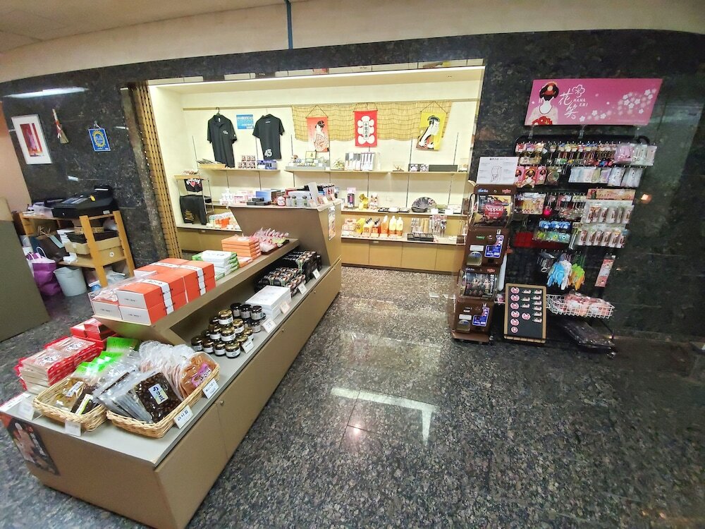 Фото The Gran Resort Elegante Kyoto 