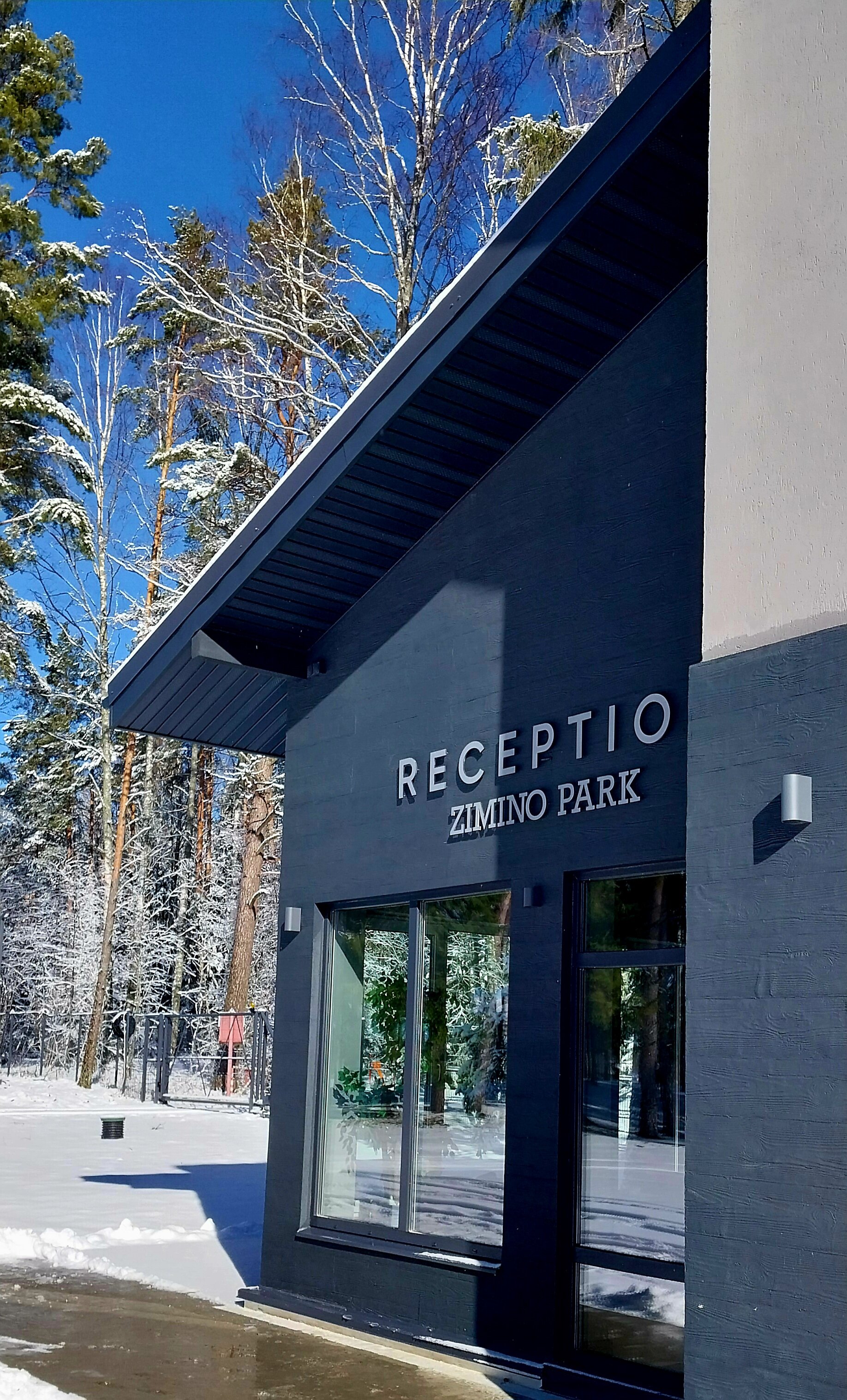 Фото Zimino Park