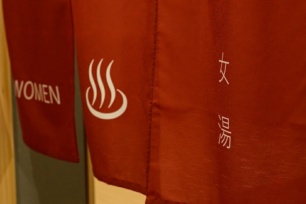 Фото Hotel Sugicho