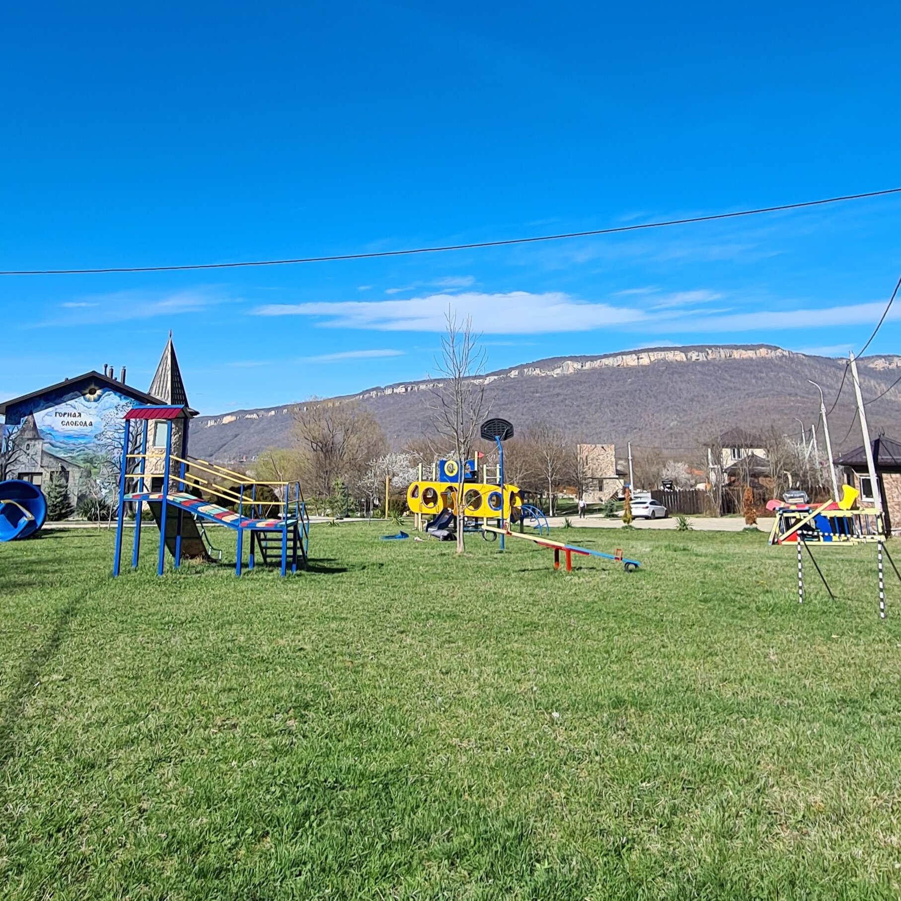Фото Горная Слобода