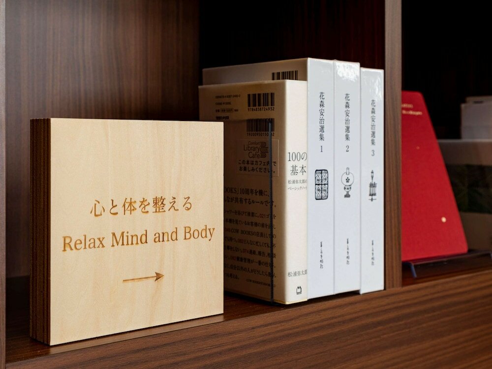 Фото Comfort Hotel Hikone