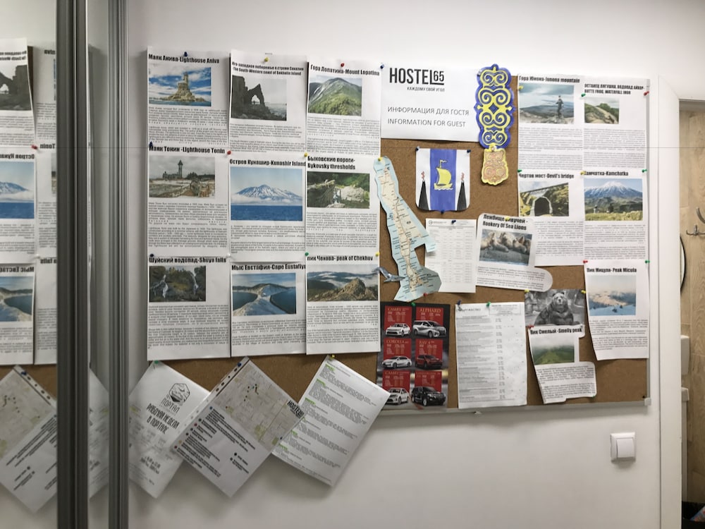 Фото Хостел 65