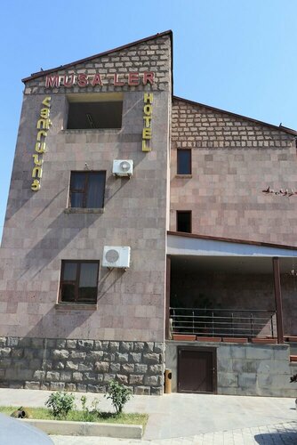 Гостиница Musa Ler Hotel Yerevan в Ереване