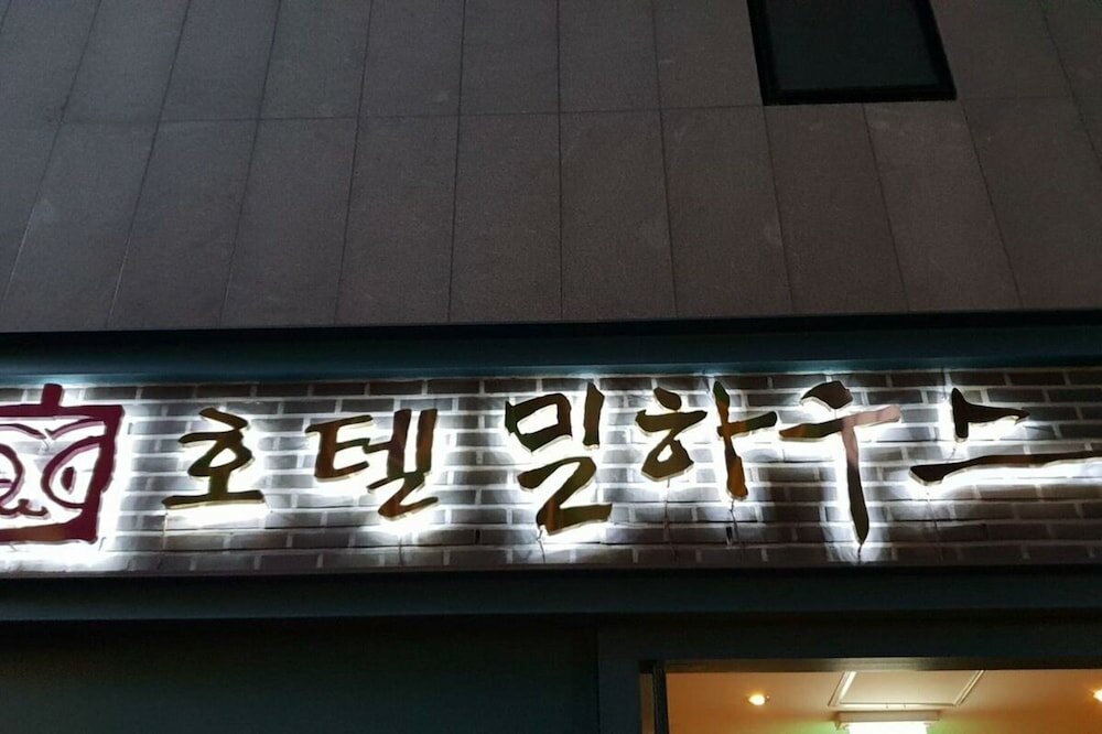 Фото Hotel Millhaus Shinchon