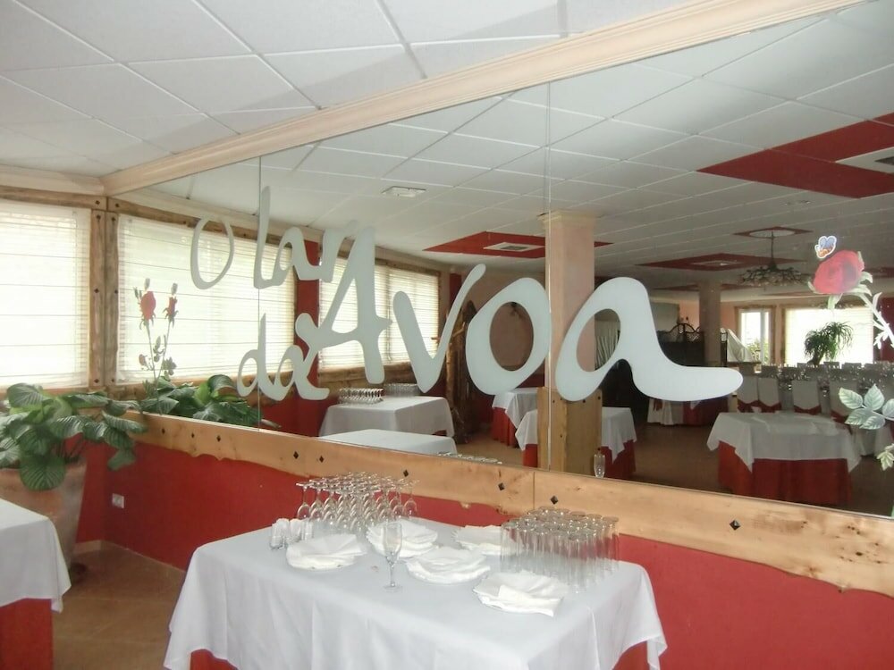 Фото O Lar Da Avoa