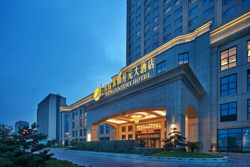 Гостиница New Century Hotel Tiantai Zhejiang
