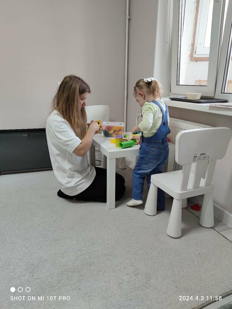 Children's сorrection сenter Маршрут развития, Domodedovo, photo