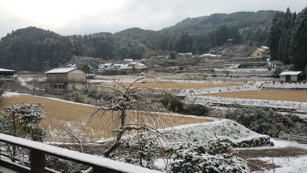 Фото Ukiha Kojio no Akari